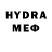БУТИРАТ BDO Kandra