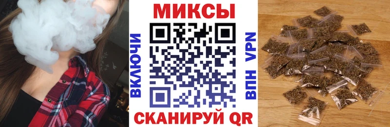 это Telegram  купить наркоту  Ахтырский  Бутират BDO 33% 