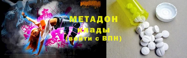 соль ск Алексин