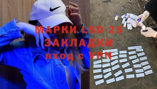 дурь Абаза