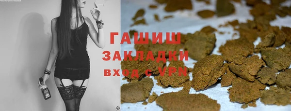 соль ск Алзамай