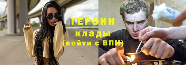 соль ск Алексин