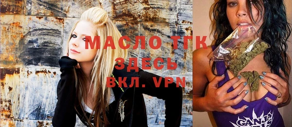 а пвп мука Абинск