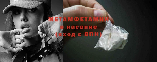 соль ск Алексин