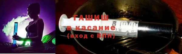 а пвп мука Абинск