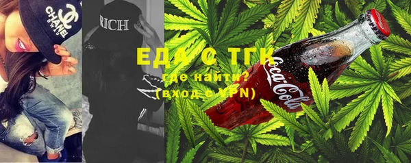 а пвп мука Абинск