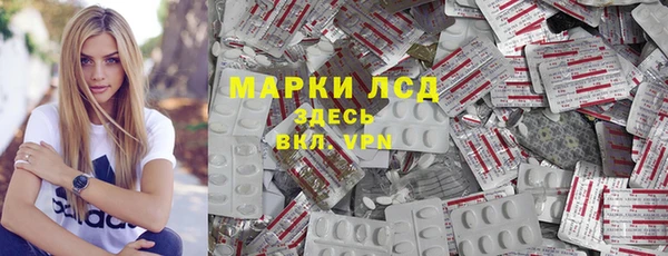 а пвп мука Абинск