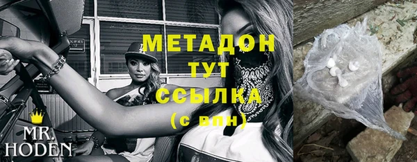 а пвп мука Абинск