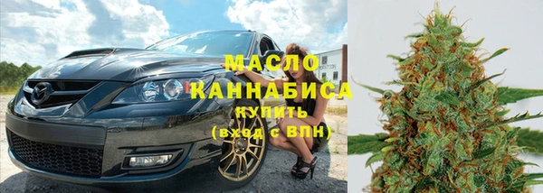 соль ск Алексин