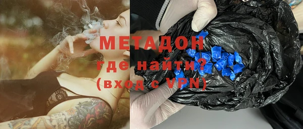 гашиш Алексеевка