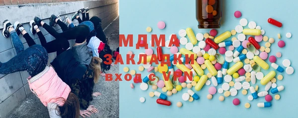 соль ск Алзамай