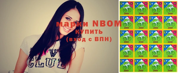 дурь Абаза