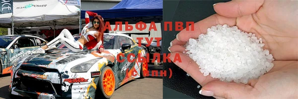 гашиш Алексеевка