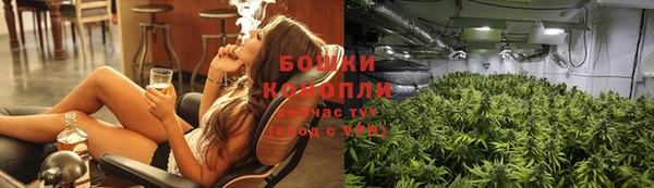 гашиш Алексеевка