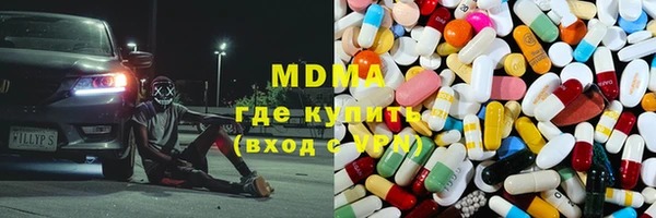 а пвп мука Абинск