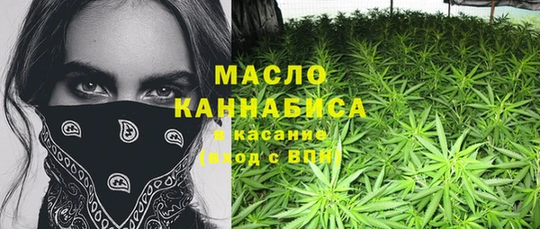 дурь Абаза