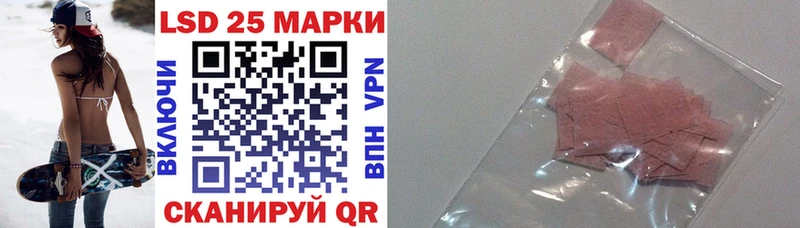 гидра зеркало  купить наркотики цена  Ахтырский  Марки NBOMe 1,8мг 